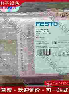 拍前询价：FESTO费斯托 CTSL-D-16E-M8-