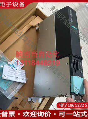 询价：6FC5372-0AA00-0AA2 NCU7202