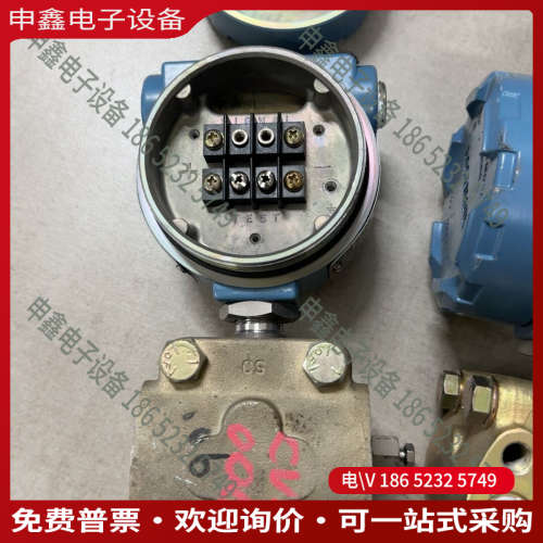 询价：ROSEMOUNT压力变送器1151 GP9 s22