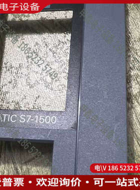 询价：S7-1500 1516-3 PN/DP 516-3A