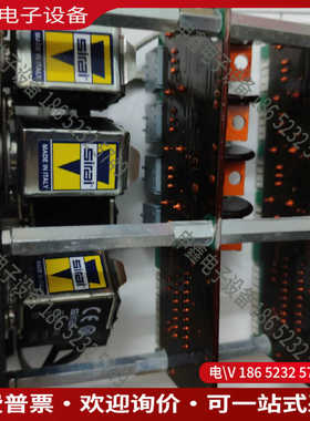 议价：哈希氨氮Amtax Inter2C捏阀板一套