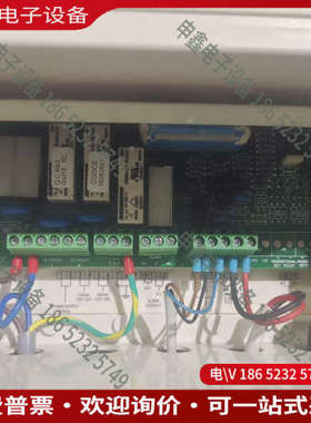 询价：EMEC意大利爱米克水质分析仪型号LCL 2000G031N