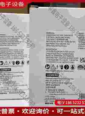 拍前询价：继电器SIMENS3UG4614-1BR20三相电压监控继电器