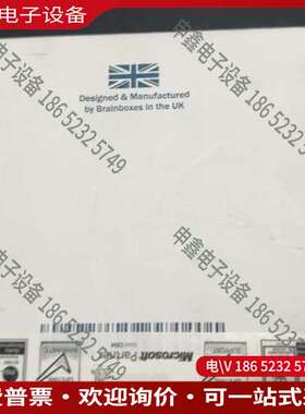 请询价：Brainboxes ED-516工业以太网转数字输出模块