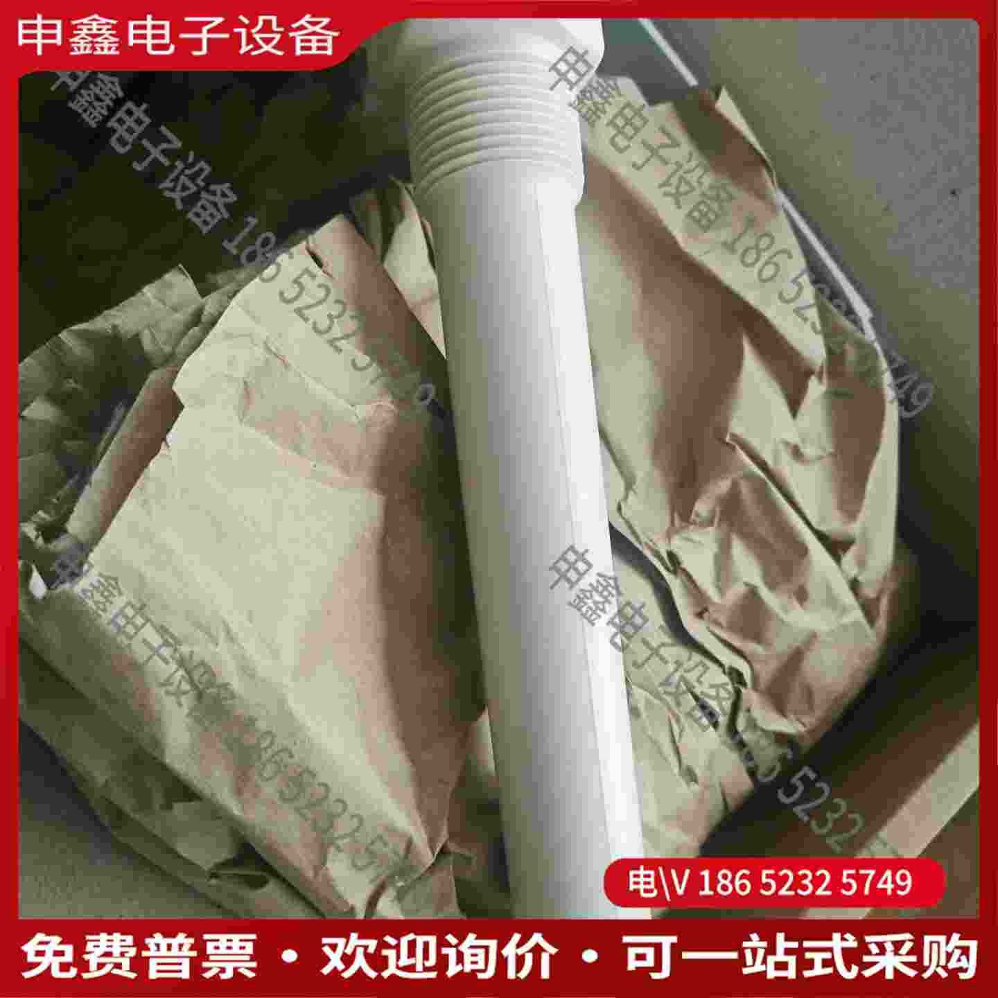 拍前询价：E+H 电容料位开关FTC260-BA2J1