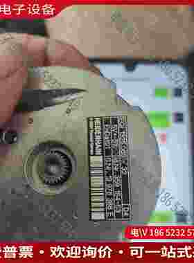 拍前询价：EQN1325035-20481500