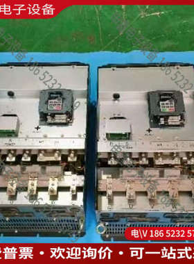 询价：英威腾变频器GD200A  132kw  160kw  18