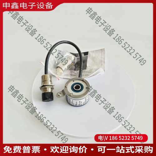 请询价：HAGGLUNDS编码器SPDB1-1000 询价