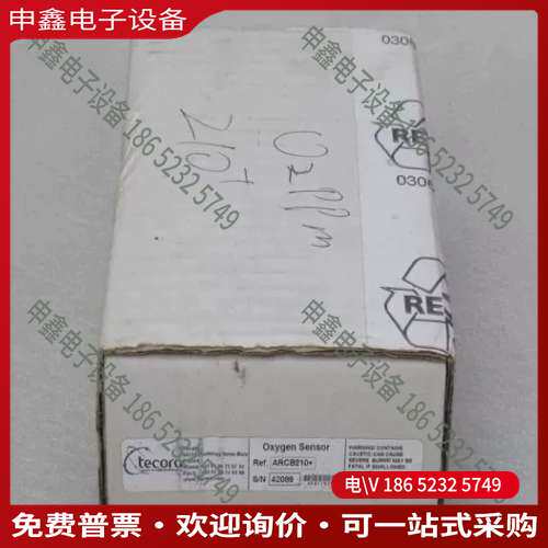 请询价：Tecora传感器 ARCB210 ARCB210+