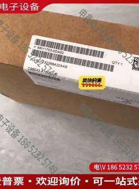 请询价：电源板 6RY1703-0DA02  C980