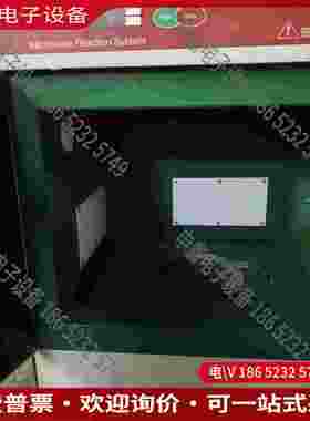 拍前询价：Anton Paar Multiwave 3000 微波平台