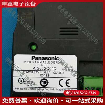 请询价：GT32 AIG32TQ02D GT32-R AIG32MQ