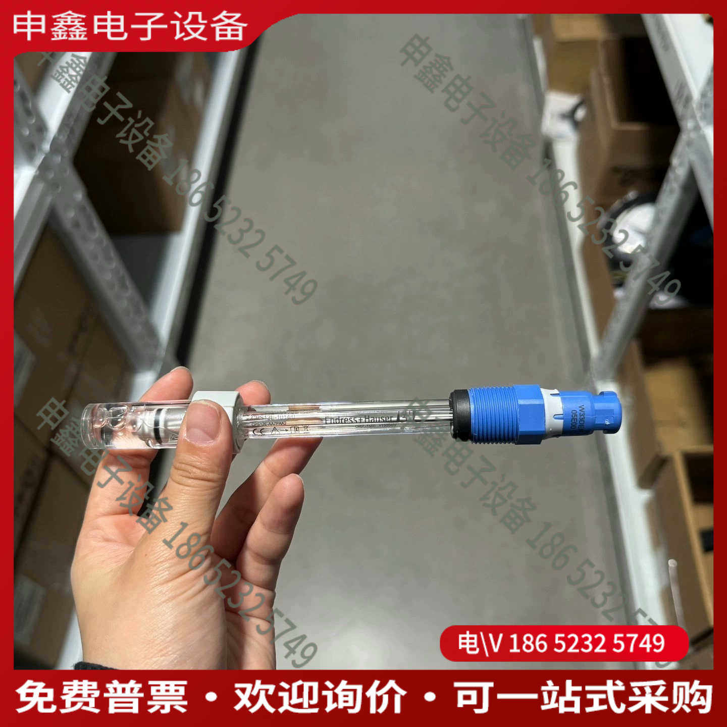 议价：E+H电极CPS12E-AA7PAA2德国质