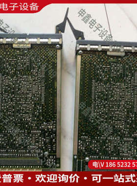 询价：70-32835-02