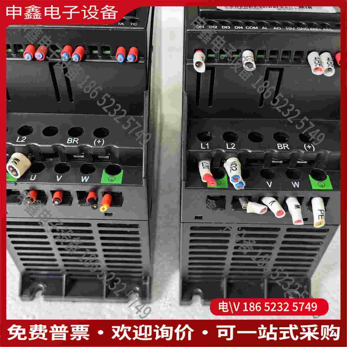 拍前询价：变频器 型号MD200S22-ZH