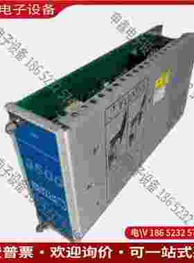 拍前询价：3500/15 (133292-01) 内华达 低电压