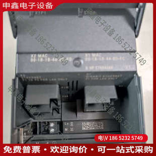询价：SIMATIC NET CP 343-1通信处