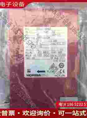 拍前询价：HORIBA STECSEC-Z744AGX气体流量