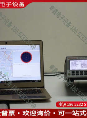 询价：收置换orolia safran GSG-5星座模拟器