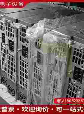 拍前询价：SIMENSS120单电机模块型号6SL3120-1TE13-0