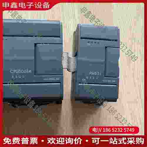 拍前询价：K5系列可编程控制器CPU506EA PM531 KINCO