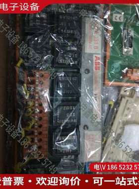 请询价：检测好的CMA131BCMA136CMA132CM