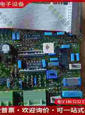 拍前询价：SIMENS C98043-A1244-L电路板