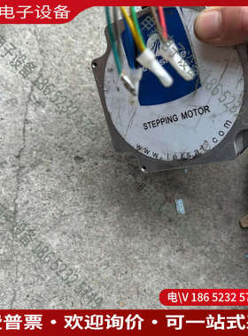 询价：雷赛DM2282驱动和110hs12步进电机