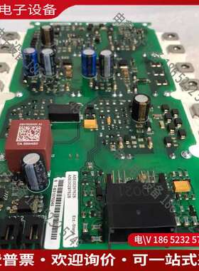 请询价：S120驱动板/A5E00297617/A5E0029762