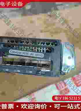 拍前询价：Cisco WS-C3650-48TS-S 48口全千兆+4