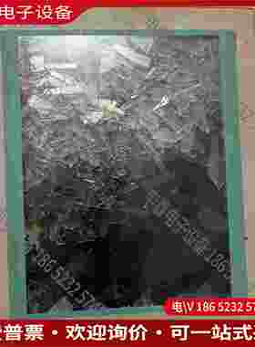 拍前询价：SIMENS触摸屏 6AV6 545-0DA10-0AX0