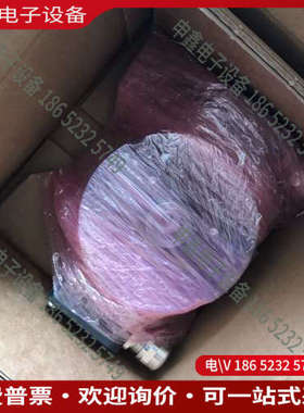 询价：堡盟编码器HOG862M TH7 DN 2048 I