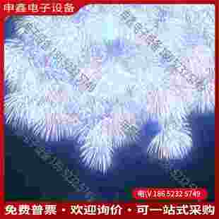 拍前询价：烟火向星辰所愿皆成真2024挥手作别2025踏梦而来