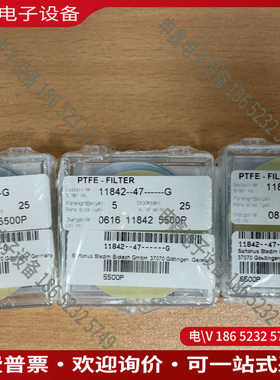 议价：微孔滤膜11842/