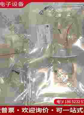 拍前询价：赛多利斯 Flexsafe RM 10L basic D