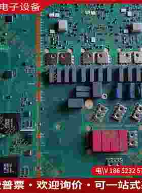 拍前询价：A5E42990640G120大功率驱动板