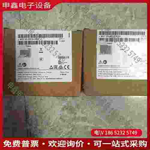 拍前询价：未开封的SIMENS6ES7 231-5QF32-0XB0只