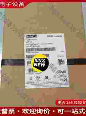 拍前询价：6EP1437-3BA00SIMENSSITOP 稳定电源输入