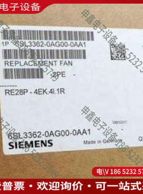询价：6SL3362-0AG00-0AA1