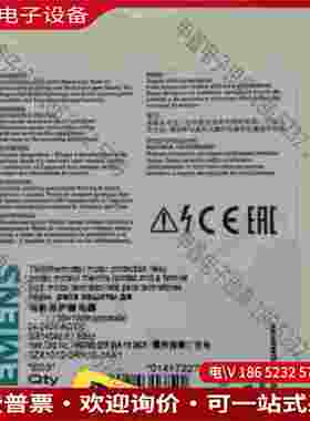 拍前询价：SIMENS/SIMENS3RN1062-1CW00