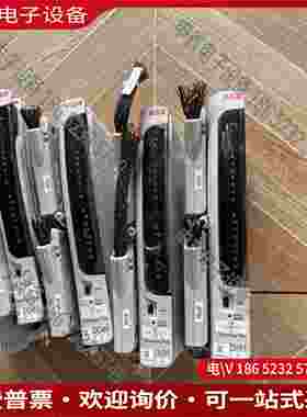 拍前询价：ABB卡件HBS01-FPH95新