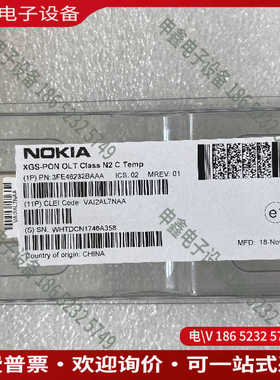 议价：贝尔FWLT-B的模块3FE46232BA XGSPON