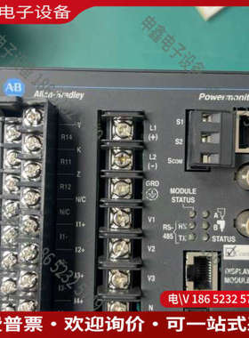 询价：AB罗克韦尔Powermonitor 3000电源监控器型