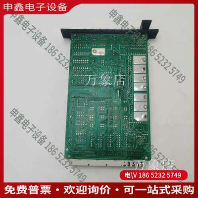 请询价：进口METSO美卓A413150板卡配件模块VAE