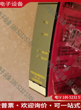 询价：丹麦PR可编程频率变送器5225A2通电如视频测