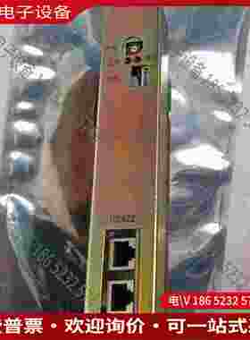 拍前询价：海湾GST-500主机 海湾GST-5000主机 海湾GS