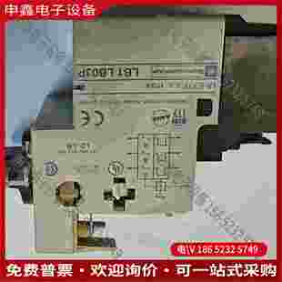 拍前询价:Telemecanique LB1LB03P10 LB1-L