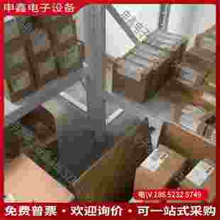 拍前詢價：6EP4134 2AY0電源6EP4134 3AB00