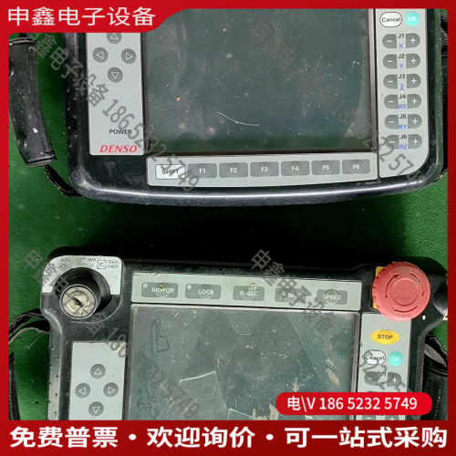议价：DENSO电装机器人示教器TP-RC7/8进口型号4