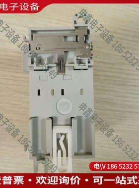 询价：2085-IQ16 扩展输出模块罗克韦尔ABMicro80